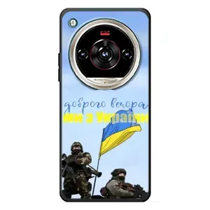 Чохли (Доброго вечора, ми за України) для ЗТЕ Нубія Фокус 2 Ультра (AlphaPrint) (Ми з України)
