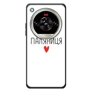 Чохли (Доброго вечора, ми за України) для ЗТЕ Нубія Фокус 2 Ультра (AlphaPrint) (Паляниця)