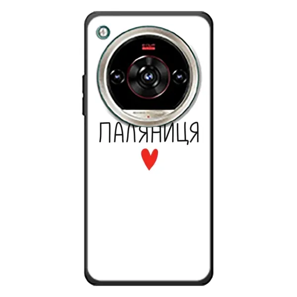 Чехол с принтом «Паляниця» для ZTE Nubia Focus 2 Ultra