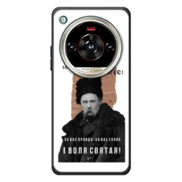 Чехол с принтом «Тарас Шевченко» для ZTE Nubia Focus 2 Ultra Чехол с принтом «Тарас Шевченко» для ZTE Nubia Focus 2 Ultra