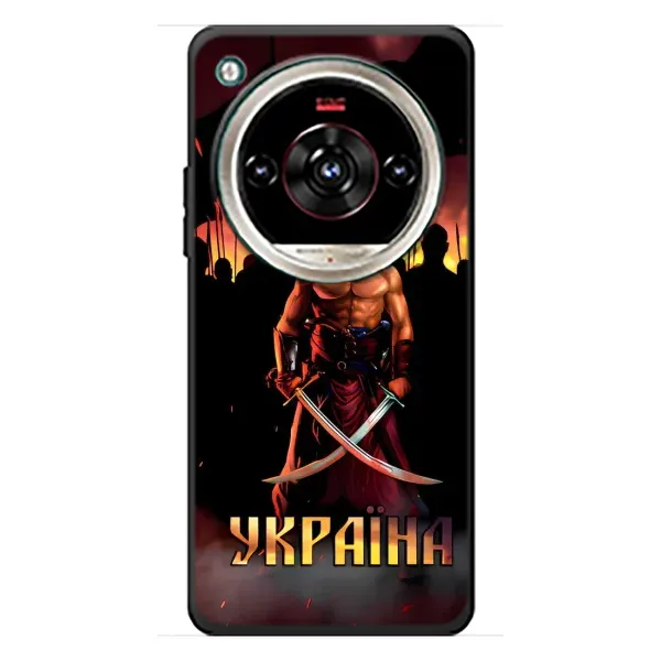 Чехол с принтом «Украина» для ZTE Nubia Focus 2 Ultra