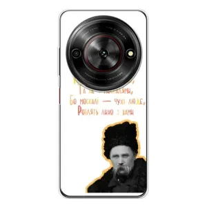 Чехлы для ZTE Nubia Focus 5G с принтом Тараса Шевченко (AlphaPrint) (Т.Шевченко)