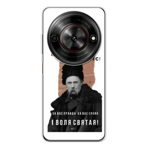 Чехлы для ZTE Nubia Focus 5G с принтом Тараса Шевченко (AlphaPrint) (Тарас Шевченко)