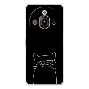 Чехол с рисунком кот на ZTE Nubia Focus Pro (Равнодушный кот)