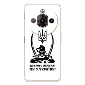 Чехлы Доброго вечора, ми за України для Нубиа Фокус Про (AlphaPrint) (Доброго вечора)