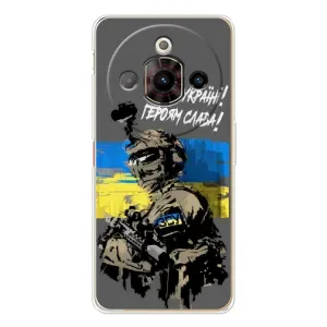 Чехлы с картинкой ЗСУ для ZTE Nubia Focus Pro (AlphaPrint) (Героям Слава)