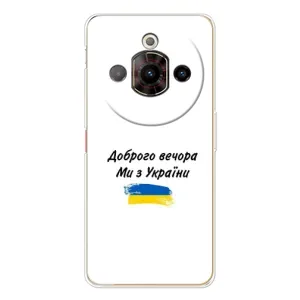 Чехлы Доброго вечора, ми за України для Нубиа Фокус Про (AlphaPrint) (С Украины)
