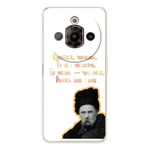 Чехлы для ZTE Nubia Focus Pro с принтом Тараса Шевченко (AlphaPrint) (Т.Шевченко)