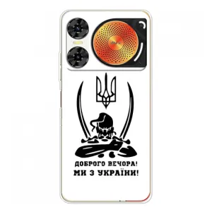 Чехлы Доброго вечора, ми за України для ЗТЕ Нюбия Мьюзик 2 (AlphaPrint) (Доброго вечора)