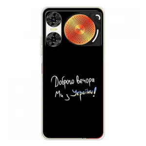 Чехлы Доброго вечора, ми за України для ЗТЕ Нюбия Мьюзик 2 (AlphaPrint) (Ми с Украины)