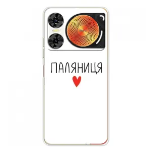 Чехлы Доброго вечора, ми за України для ЗТЕ Нюбия Мьюзик 2 (AlphaPrint) (Паляниця)