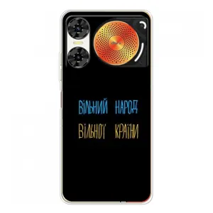 Чехлы Доброго вечора, ми за України для ЗТЕ Нюбия Мьюзик 2 (AlphaPrint) (Вільний Народ)