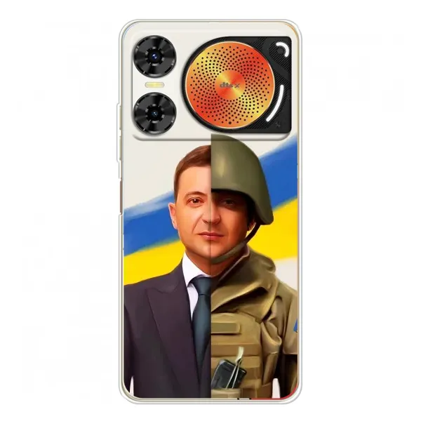 Чехол с принтом «Зеленский солдат» для ZTE Nubia Music 2 Чехол с принтом «Зеленский солдат» для ZTE Nubia Music 2