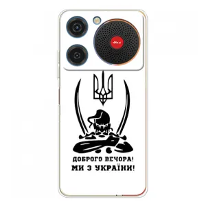 Чехлы Доброго вечора, ми за України для Нубиа Мюзик (AlphaPrint) (Доброго вечора)