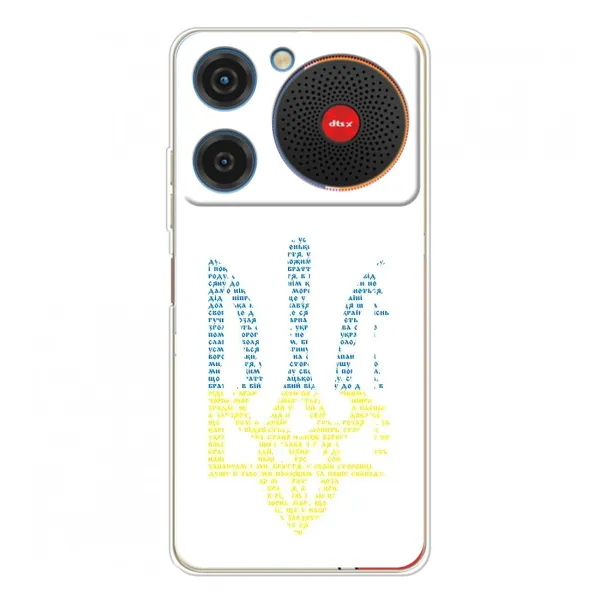 Чехол с принтом «Герб из букв» для ZTE Nubia Music