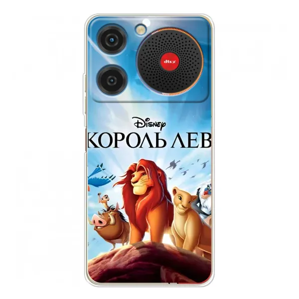 Чохол з принтом «Постер Король Лев» для ZTE Nubia Music