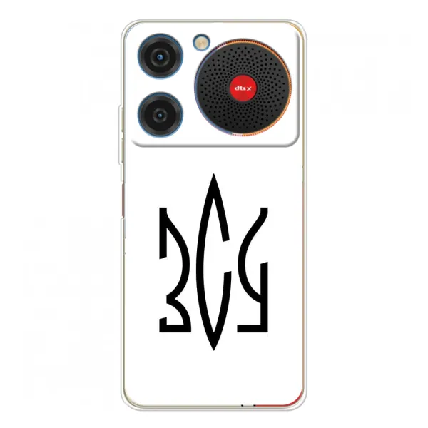 Чехол с принтом «ЗСУ герб» для ZTE Nubia Music