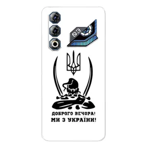 Чехлы Доброго вечора, ми за України для ЗТЕ Нубия Нео 3 ГТ (AlphaPrint) (Доброго вечора)