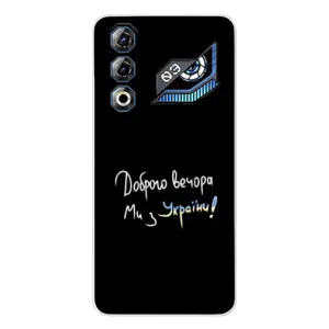 Чехлы Доброго вечора, ми за України для ЗТЕ Нубия Нео 3 ГТ (AlphaPrint)