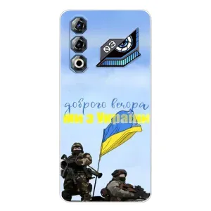 Чехлы Доброго вечора, ми за України для ЗТЕ Нубия Нео 3 ГТ (AlphaPrint) (Мы с Украины)