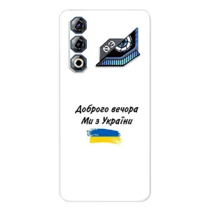Чехлы Доброго вечора, ми за України для ЗТЕ Нубия Нео 3 ГТ (AlphaPrint) (С Украины)