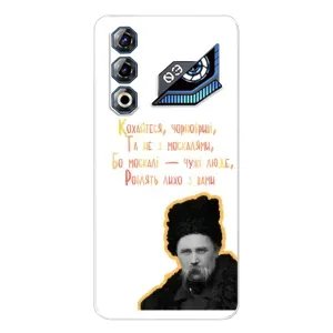 Чехлы для ZTE Nubia Neo 3 GT с принтом Тараса Шевченко (AlphaPrint) (Т.Шевченко)