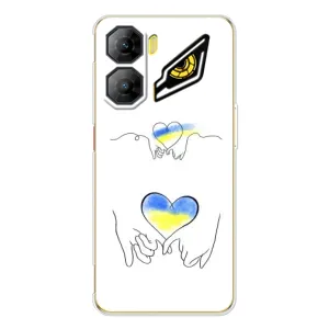 Чехол для Патриота Украины ZTE Nubia Neo 3 - (AlphaPrint) (Мир Украине)