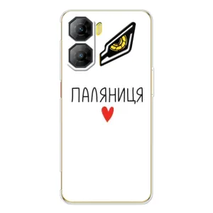 Чехлы Доброго вечора, ми за України для увидеаля   ньоしてくれた ё???? (AlphaPrint) (Паляниця)