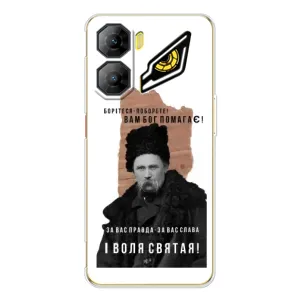 Чехлы для ZTE Nubia Neo 3 с принтом Тараса Шевченко (AlphaPrint) (Тарас Шевченко)