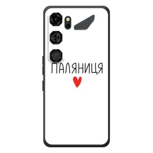 Чехлы Доброго вечора, ми за України для ЗТЕ Нубиа Нео 5 ГТ 5Г (AlphaPrint) (Паляниця)