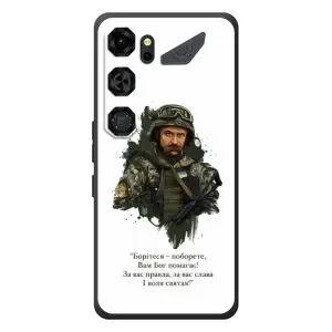Чехлы для ZTE Nubia Neo 5 GT 5G с принтом Тараса Шевченко (AlphaPrint) (Шевченко воин)