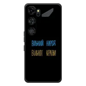 Чехлы Доброго вечора, ми за України для ЗТЕ Нубиа Нео 5 ГТ 5Г (AlphaPrint) (Вільний Народ)