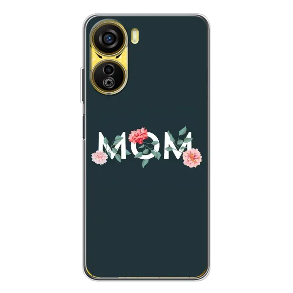 Чохол з принтом «Mom дизайн» для ZTE Nubia Neo 5G Чохол з принтом «Mom дизайн» для ZTE Nubia Neo 5G