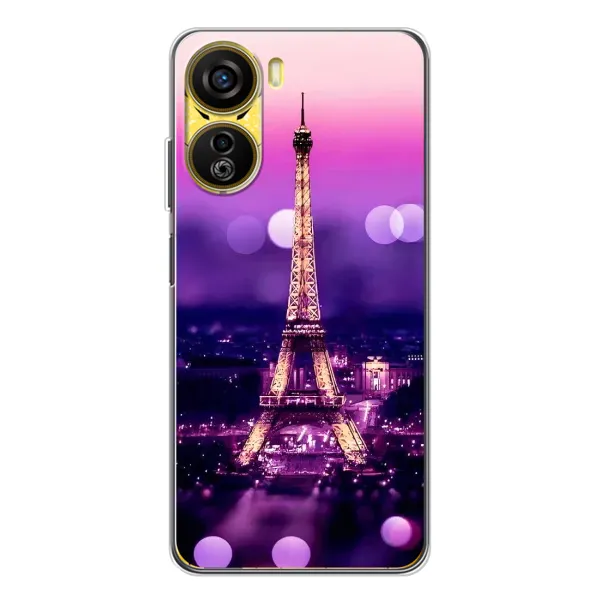 Чохол з принтом «Париж Башня» для ZTE Nubia Neo 5G