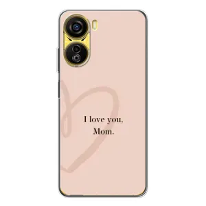 Чехлы для мамы на ZTE Nubia Neo 5G (Сердце маме)