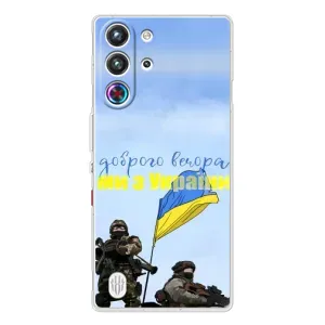 Чохли (Доброго вечора, ми за України) для ZTE Нyбiя РedМаgіc 10 Про (AlphaPrint) (Ми з України)