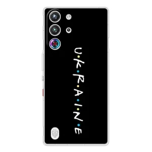 Украинские Чехлы для ZTE Nubia RedMagic 10 Pro с картинкой УПА (AlphaPrint) (UKRAINE)