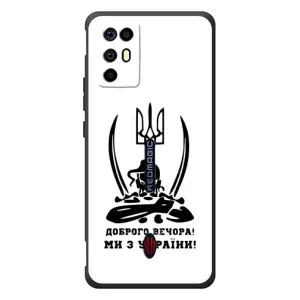 Чехлы Доброго вечора, ми за України для ЗТЕ Нубия РедМэджик 6Р (AlphaPrint) (Доброго вечора)