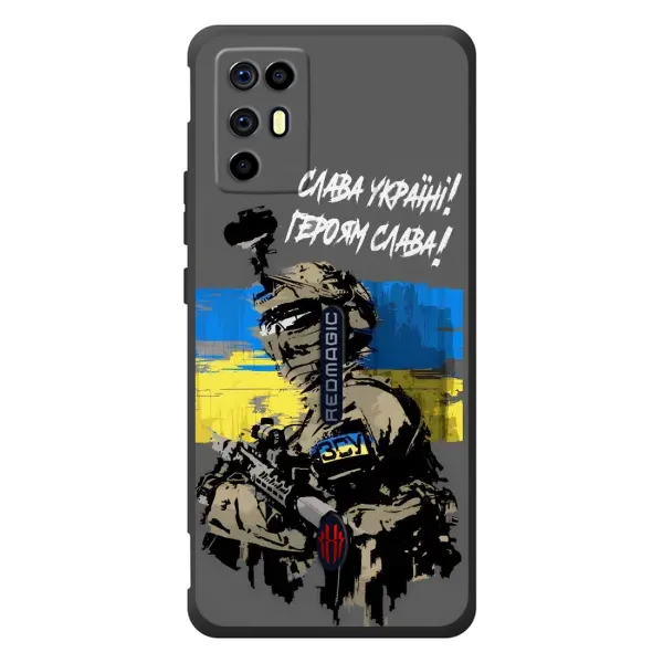 Чехол с принтом «Героям Слава» для ZTE Nubia RedMagic 6R