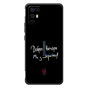 Чехлы Доброго вечора, ми за України для ЗТЕ Нубия РедМэджик 6Р (AlphaPrint) (Ми с Украины)
