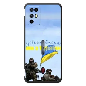 Чехлы Доброго вечора, ми за України для ЗТЕ Нубия РедМэджик 6Р (AlphaPrint) (Мы с Украины)