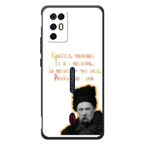 Чехлы для ZTE Nubia RedMagic 6R с принтом Тараса Шевченко (AlphaPrint) (Т.Шевченко)