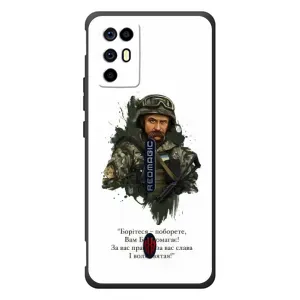 Чехлы для ZTE Nubia RedMagic 6R с принтом Тараса Шевченко (AlphaPrint) (Шевченко воин)