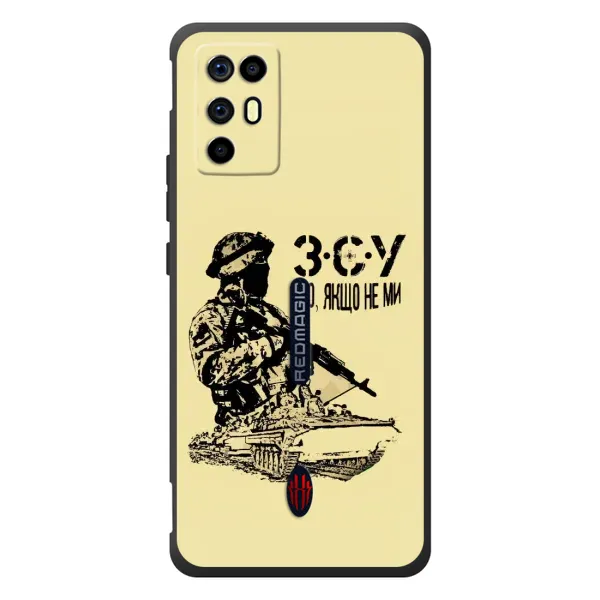 Чехол с принтом «З.С.У» для ZTE Nubia RedMagic 6R
