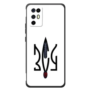 Чехлы для ZTE Nubia RedMagic 6R  Укр. Символика (AlphaPrint) (ЗСУ герб)