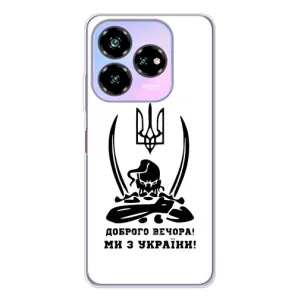 Чехлы Доброго вечора, ми за України для Нубиа В60 Дезигн (AlphaPrint) (Доброго вечора)