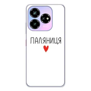 Чехлы Доброго вечора, ми за України для Нубиа В60 Дезигн (AlphaPrint) (Паляниця)