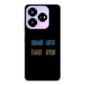 Чехлы Доброго вечора, ми за України для Нубиа В60 Дезигн (AlphaPrint) (Вільний Народ)