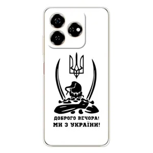 Чехлы Доброго вечора, ми за України для Нубиа В60 (AlphaPrint) (Доброго вечора)