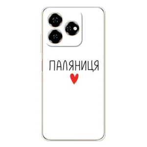 Чехлы Доброго вечора, ми за України для Нубиа В60 (AlphaPrint) (Паляниця)